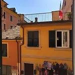 Al Terra Di Mare - 